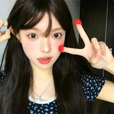 找死来唬秀